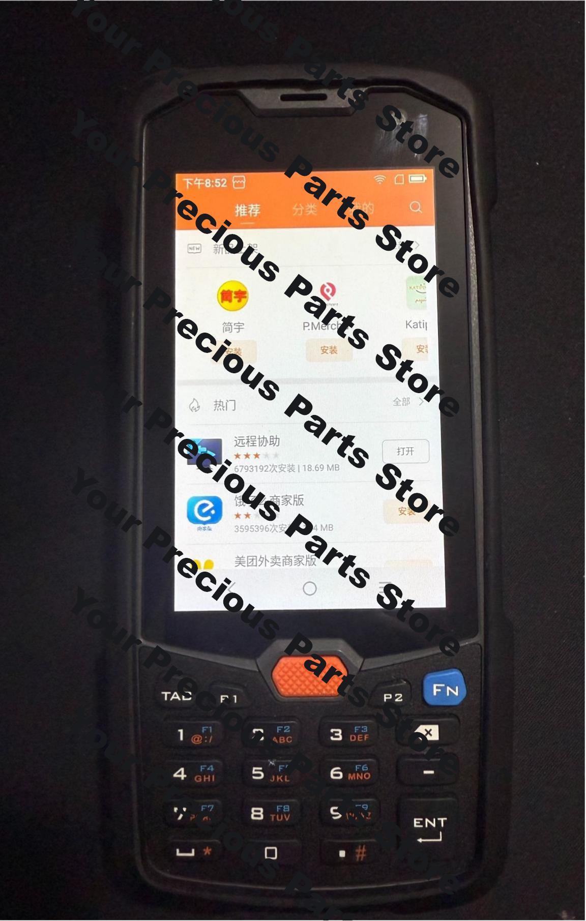 Barcode Scanner 2D - 1PC 99% Nieuwe L2K PDA Data