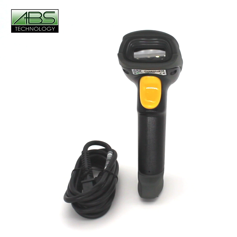 ATV&UTV Groothandel Hoge Kwali - Barcode Scanner 2D recensie en prijs