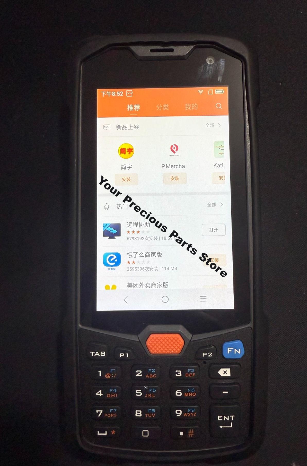 1PC 99% Nieuwe L2K PDA Data Co - Barcode Scanner 2D recensie en prijs